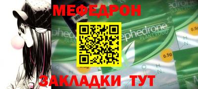 кокаин колумбия Славгород