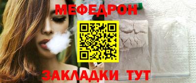 кокаин колумбия Славгород