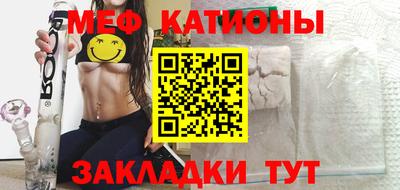 кокаин колумбия Славгород