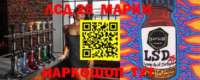 кокаин колумбия Славянск-на-Кубани