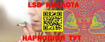 кокаин колумбия Славгород
