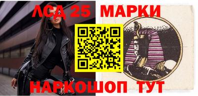кокаин колумбия Славгород