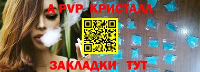 кокаин колумбия Славянск-на-Кубани