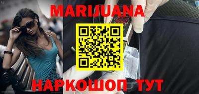 ешки Сланцы