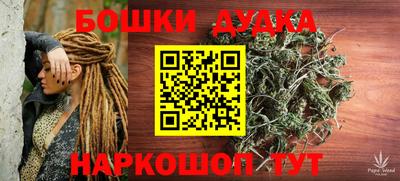 кокаин колумбия Славянск-на-Кубани