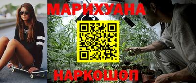 кокаин колумбия Славянск-на-Кубани