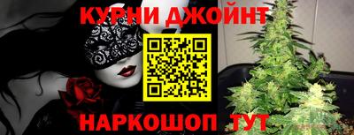 кокаин колумбия Славянск-на-Кубани