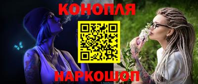 кокаин колумбия Славянск-на-Кубани