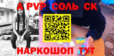 кокаин колумбия Славянск-на-Кубани