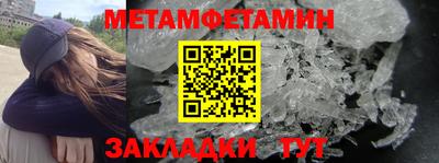 кокаин колумбия Славгород