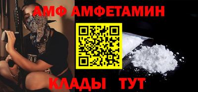 кокаин колумбия Славгород