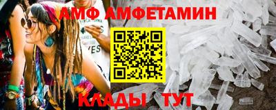 кокаин колумбия Славгород