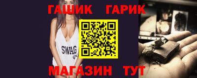 кокаин колумбия Славгород