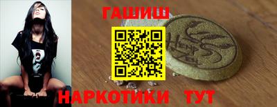 кокаин колумбия Славгород