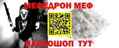 кокаин колумбия Славянск-на-Кубани
