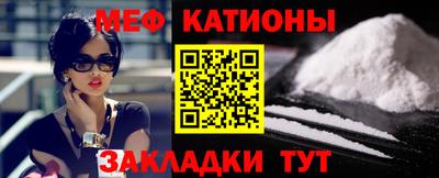 кокаин колумбия Славгород