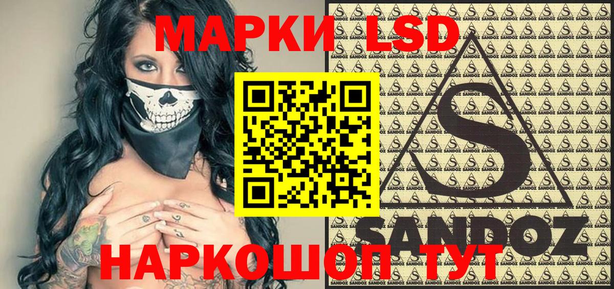Героин  Нягань  Бошки Шишки  Вход с VPN  Купить наркотик  МЕФ   Гашиш 