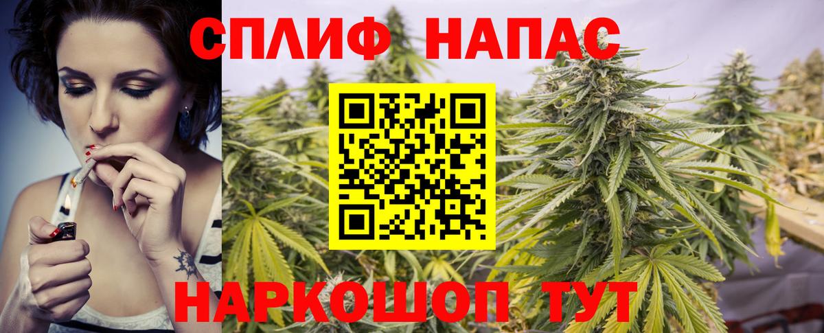 Канабис ГИДРОПОН  Канабис тримм  Нягань  МАРИХУАНА OG Kush  Вход с VPN  Каннабис конопля 